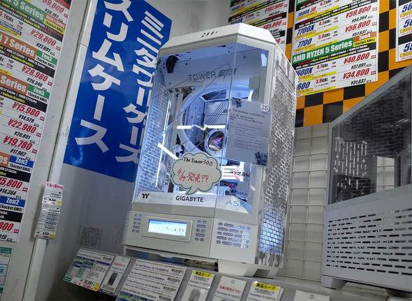 fThe Tower 300B2024N4AXɖnt@rĨf@WĂ