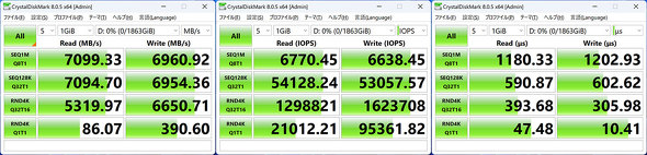 {V[QCg SSD FireCuda 530R 540 530 M.2 2280  PCIe 4.0 x4 PCI Express
