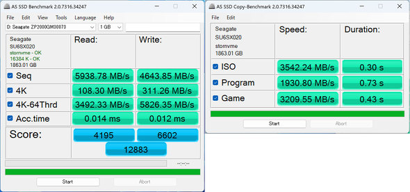 {V[QCg SSD FireCuda 530R 540 530 M.2 2280  PCIe 4.0 x4 PCI Express
