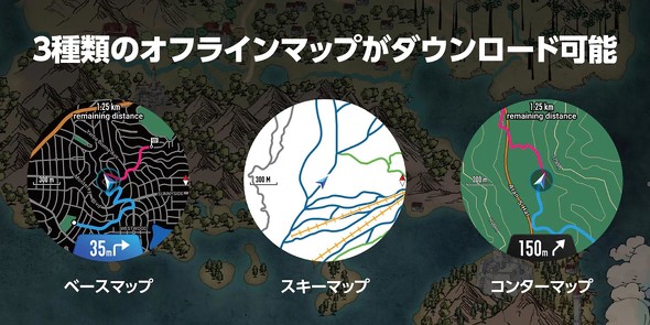 Amazfit T-Rex 3 X}[gEHb` X|[c AEghA Zepp Health [bvwX