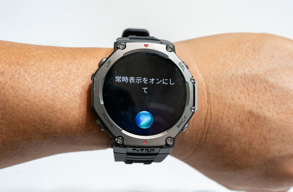 Amazfit T-Rex 3 X}[gEHb` X|[c AEghA Zepp Health [bvwX