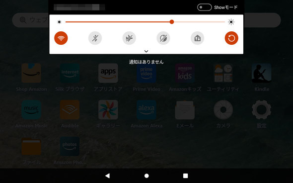 Amazon Fire HD 8 12 2024N ^ubg V^ New 8^ ubN