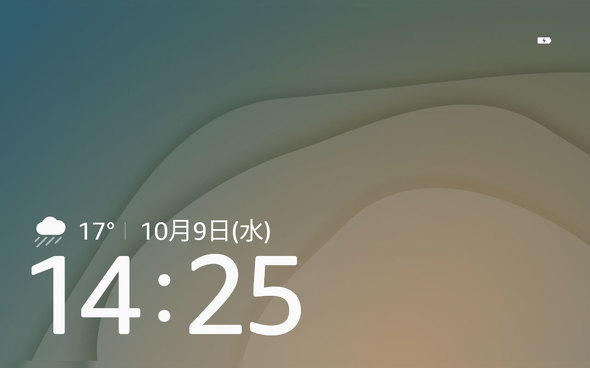 Amazon Fire HD 8 12 2024N ^ubg V^ New 8^ ubN