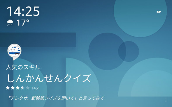 Amazon Fire HD 8 12 2024N ^ubg V^ New 8^ ubN