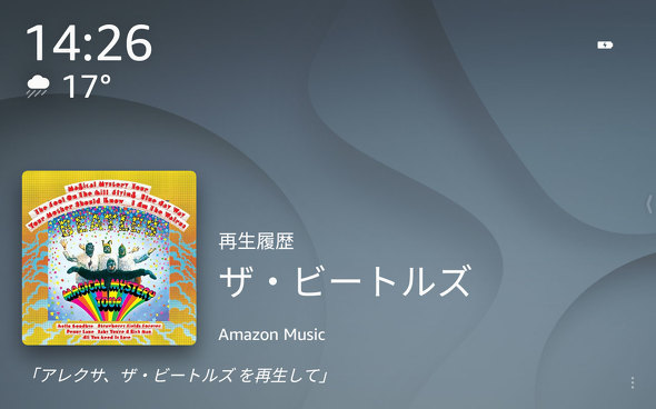 Amazon Fire HD 8 12 2024N ^ubg V^ New 8^ ubN