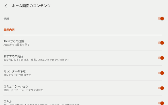 Amazon Fire HD 8 12 2024N ^ubg V^ New 8^ ubN