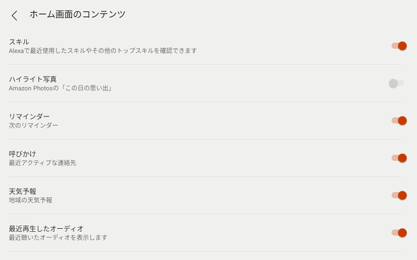 Amazon Fire HD 8 12 2024N ^ubg V^ New 8^ ubN