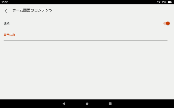 Amazon Fire HD 8 12 2024N ^ubg V^ New 8^ ubN