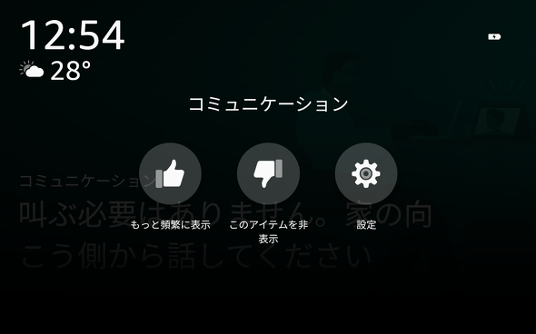 Amazon Fire HD 8 12 2024N ^ubg V^ New 8^ ubN