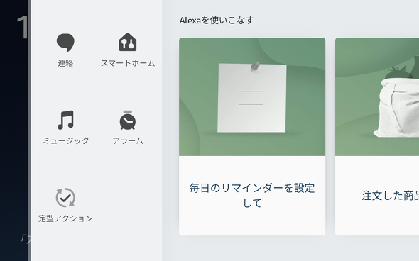 Amazon Fire HD 8 12 2024N ^ubg V^ New 8^ ubN