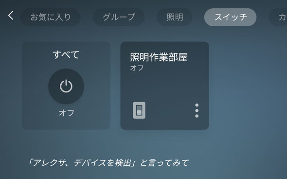 Amazon Fire HD 8 12 2024N ^ubg V^ New 8^ ubN