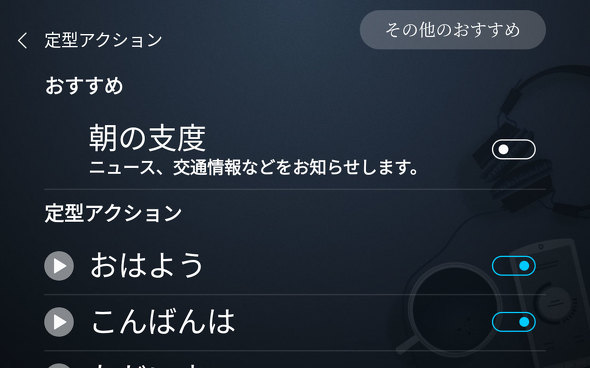 Amazon Fire HD 8 12 2024N ^ubg V^ New 8^ ubN