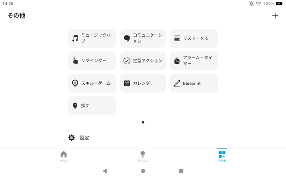Amazon Fire HD 8 12 2024N ^ubg V^ New 8^ ubN