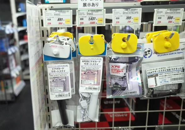 XɕԁuVHD-02vƁuVHD-03v