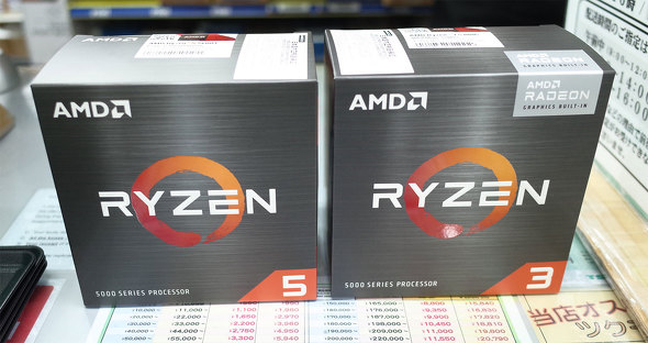 TSUKUMO eX.ɓׂuRyzen 5 5600TvƁuRyzen 3 5300Gv