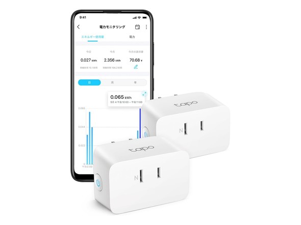uTP-Link MatterΉ TapoX}[gvOv