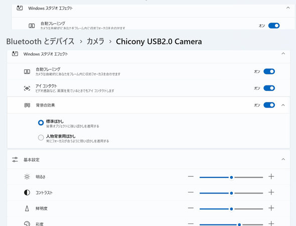}EXRs[^[ MousePro G4-I7U01BK-E rWlX m[gPC oCPC
