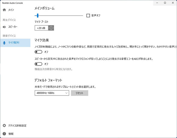 }EXRs[^[ MousePro G4-I7U01BK-E rWlX m[gPC oCPC