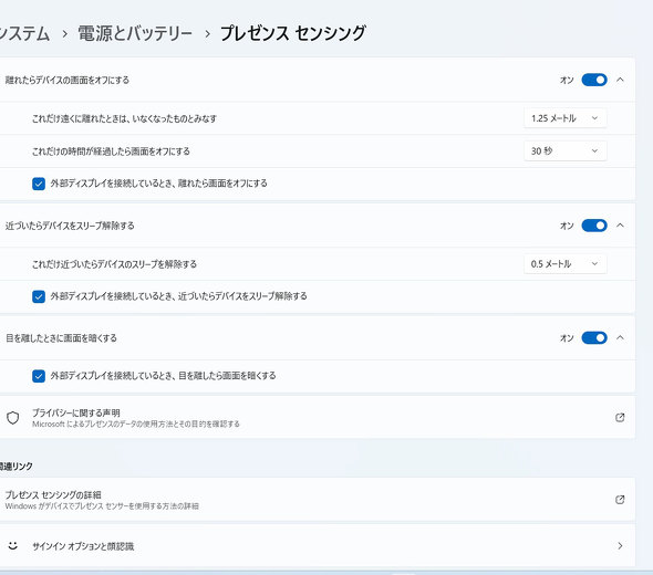 }EXRs[^[ MousePro G4-I7U01BK-E rWlX m[gPC oCPC