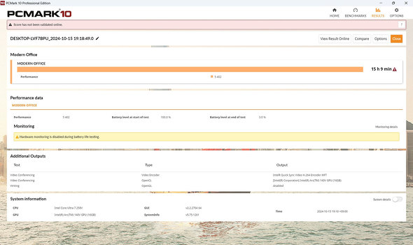 }EXRs[^[ MousePro G4-I7U01BK-E rWlX m[gPC oCPC
