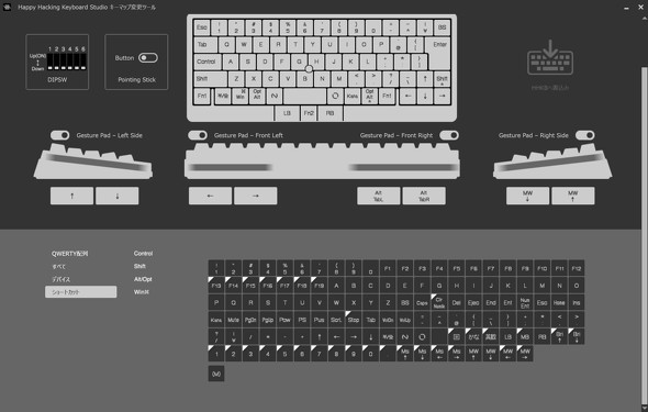 HHKB StudioL[}bvύXc[