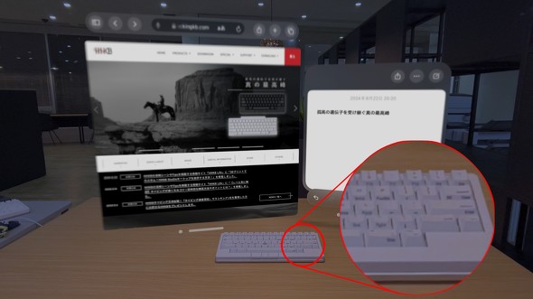 󎚃o[WAppleVision ProŌ