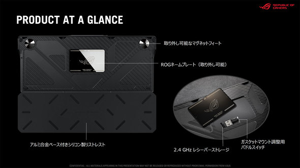 ASUS JAPAN Q[~OfoCX }EX L[{[h CX tbOVbv