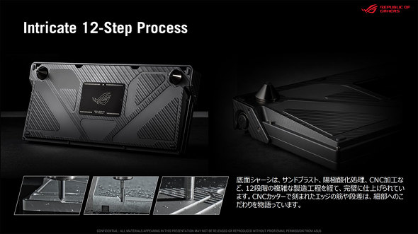 ASUS JAPAN Q[~OfoCX }EX L[{[h CX tbOVbv