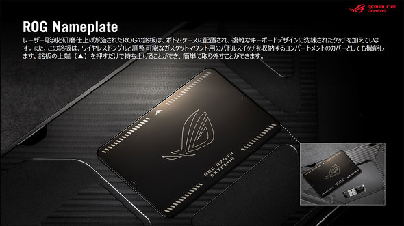 ASUS JAPAN Q[~OfoCX }EX L[{[h CX tbOVbv