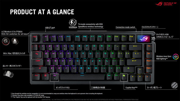 ASUS JAPAN Q[~OfoCX }EX L[{[h CX tbOVbv