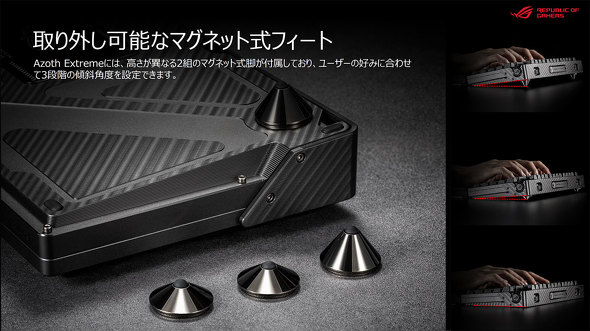 ASUS JAPAN Q[~OfoCX }EX L[{[h CX tbOVbv