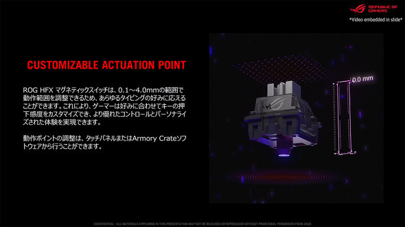 ASUS JAPAN Q[~OfoCX }EX L[{[h CX tbOVbv