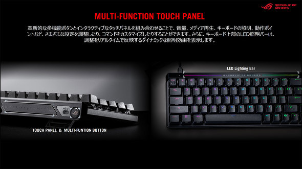 ASUS JAPAN Q[~OfoCX }EX L[{[h CX tbOVbv