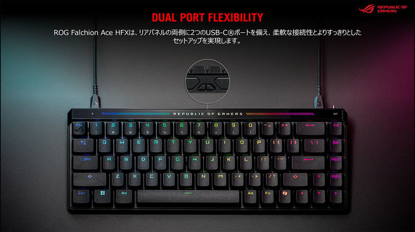 ASUS JAPAN Q[~OfoCX }EX L[{[h CX tbOVbv