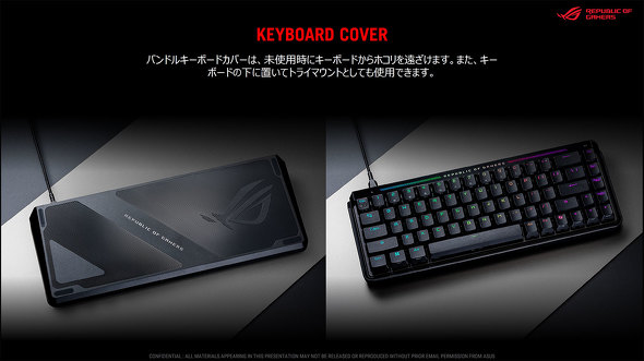 ASUS JAPAN Q[~OfoCX }EX L[{[h CX tbOVbv