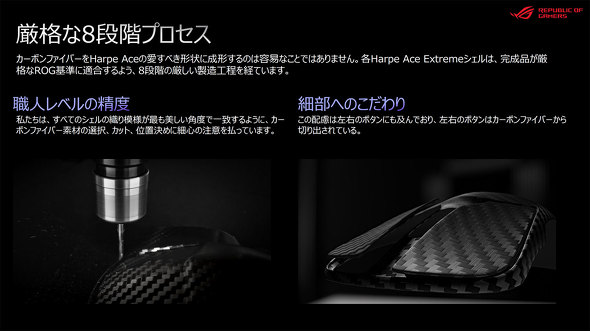 ASUS JAPAN Q[~OfoCX }EX L[{[h CX tbOVbv
