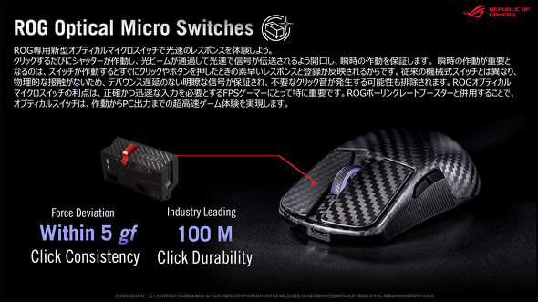 ASUS JAPAN Q[~OfoCX }EX L[{[h CX tbOVbv