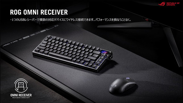 ASUS JAPAN Q[~OfoCX }EX L[{[h CX tbOVbv
