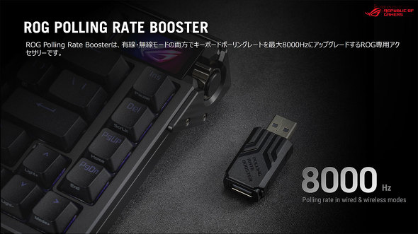 ASUS JAPAN Q[~OfoCX }EX L[{[h CX tbOVbv