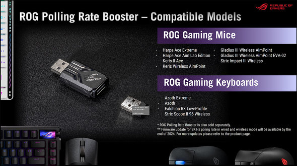 ASUS JAPAN Q[~OfoCX }EX L[{[h CX tbOVbv