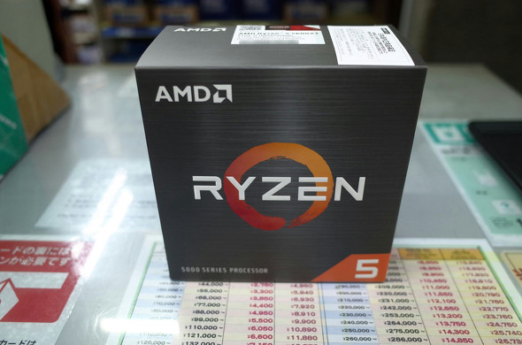 Socket AM4にまた新型 「Ryzen 5 5600XT」がデビュー！ Ryzen 7
