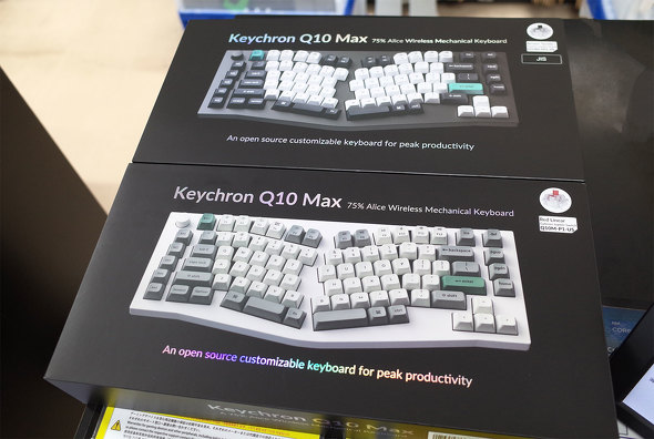 p\RSHOPA[NɓׂuQ10 Maxv