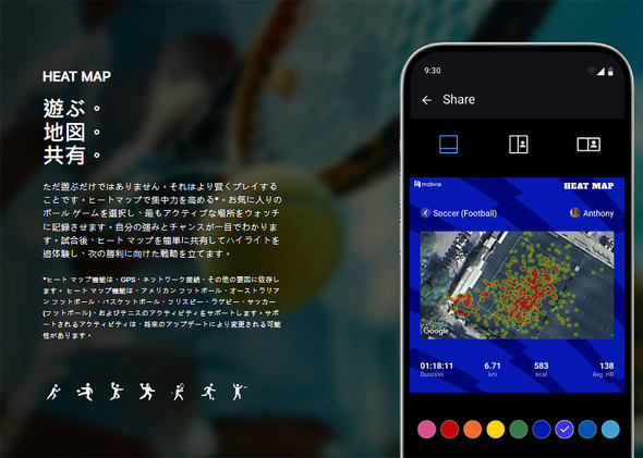Movboi V^ X}[gEHb` TicWatch Atlas AEghA oR Wear OS by Google