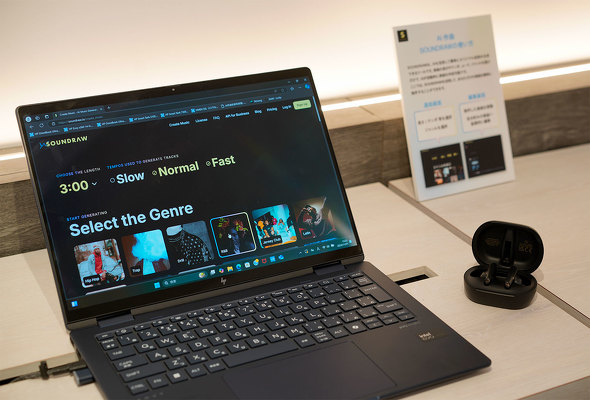 {HP AI PC Copilot+ PC m[gPC OMEN Q[~O foCX v^ Z