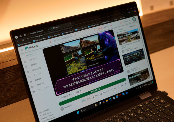 {HP AI PC Copilot+ PC m[gPC OMEN Q[~O foCX v^ Z
