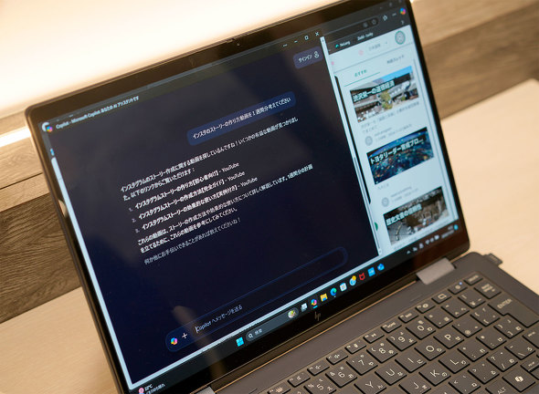 {HP AI PC Copilot+ PC m[gPC OMEN Q[~O foCX v^ Z
