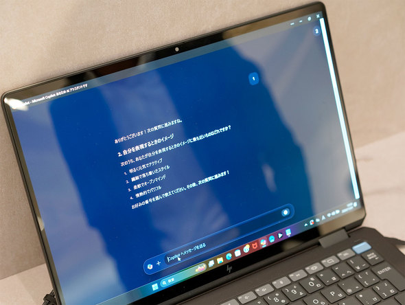 {HP AI PC Copilot+ PC m[gPC OMEN Q[~O foCX v^ Z