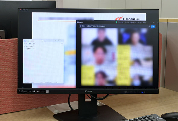 }EXRs[^[ mouse CA-A5A01 ƌ ^ fXNgbvPC tfBXvCZbg