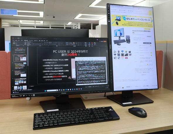 }EXRs[^[ mouse CA-A5A01 ƌ ^ fXNgbvPC tfBXvCZbg