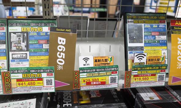 p\RH[ Htp[cقŔ؂ƂȂĂuB650 Steel Legend WiFiv